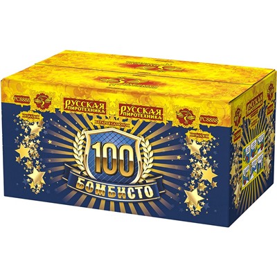 Фейерверк РС8888 БомбиСТО (1,1" х 100)