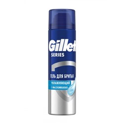 Гель д/б Gillette 200мл. Moisturising с Какао