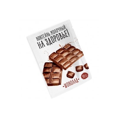 Молочный коктейль «На Здоровье!», 14г