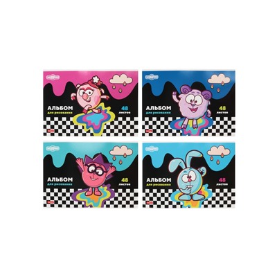 Альбом для рисования Hatber «Смешарики», А4, 48 листов, на скобе