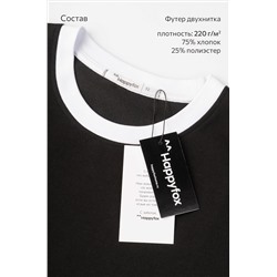 Мужской костюм из футера двухнитки Happyfox