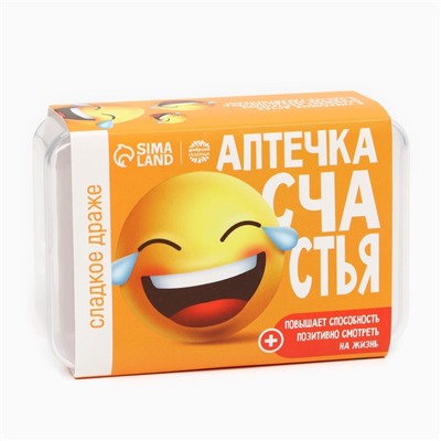 Конфеты драже - таблетки «Счастья»: 50 гр.