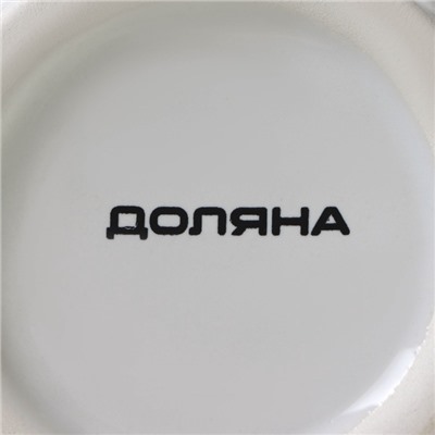 Молочник Доляна «Зайка», 450 мл, доломит, белый