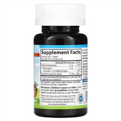 Carlson, Kid's Chewable Iron, клубника, 15 мг, 30 таблеток