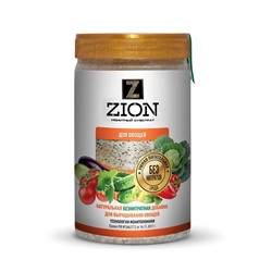 Субстрат ионитный 700-800 г для выращивания овощных культур «ZION»