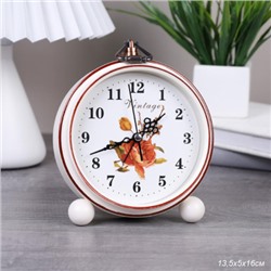 Будильник 12,5 см / 3306WA /уп 60/