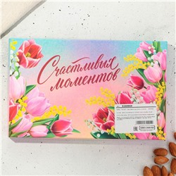 Набор «Мечтай», подставка под ложку, лопатка