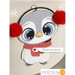 DOME ЭЙРА беж/красн Корзина для хранения 25,5х20,5 см., 1 пр., полиэстер