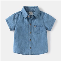 WELLKIDS tx2552
