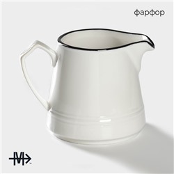 Молочник Magistro «Морской бриз», 250 мл, фарфор, белый