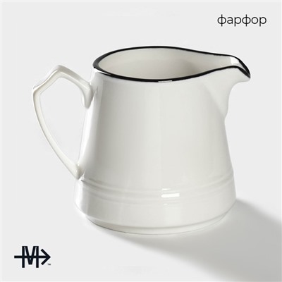 Молочник Magistro «Морской бриз», 250 мл, фарфор, белый