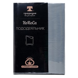 Пододеяльник 'HoReCa' 177х217, страйп-сатин, 100% хлопок, пл. 125 гр./кв. м., 'Синий туман'