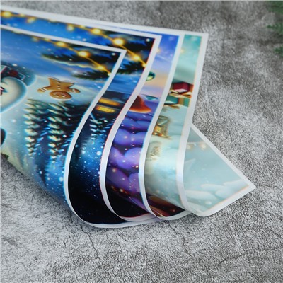 Набор пакетов подарочных "С Новым Годом" 10 штук 25*17 см. Микс рисунков