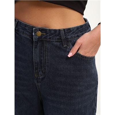 Джинсы женские больших размеров темно-синий, Арт. 3225