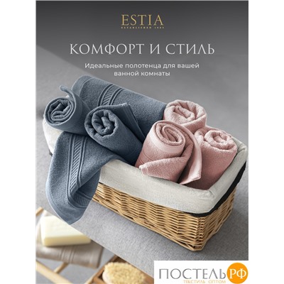 Estia МАРТОС голуб К-т Полотенец  30х50-10, 10 пр., 100% хлопок, 500 гр/м2