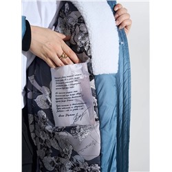 DIMMA Пальто 2515