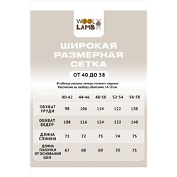 Жилет 3 в 1 ЧЕРНЫЙ