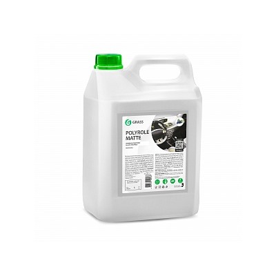 Полироль пластика  "Polyrole Matte" (5 кг)