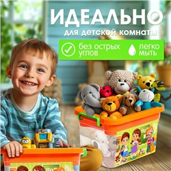 Контейнер для хранения, с вкладышем, 6,5 л