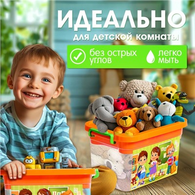 Контейнер для хранения, с вкладышем, 6,5 л