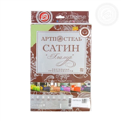 Простыня из сатина Олива Арт Дизайн