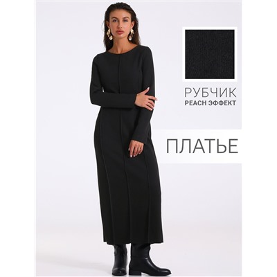 Апрель Платье