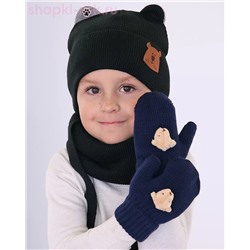 228-TM Варежки для мальчика (13 (3-4 года))