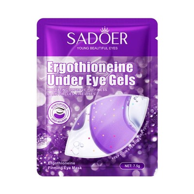 Патчи для глаз Sadoer Ergothioneine under eye gels