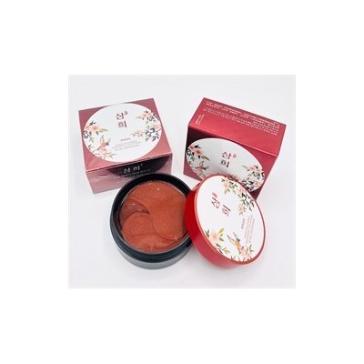 Гидрогелевые патчи для глаз Eruyn Caviar And Ginseng Moisturizing Lady Eye MaskКосметика уходовая для лица и тела от ведущих мировых производителей по оптовым ценам в интернет магазине ooptom.ru.