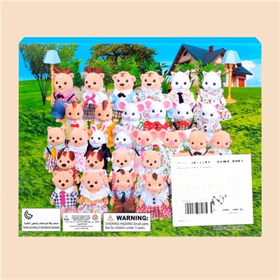 Питомцы «Дружная семья», набор 3 шт.