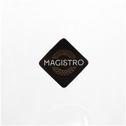 Набор стаканов с двойными стенками Magistro, 200 мл, 8.3×8.2 см, 2 шт., стекло, прозрачный