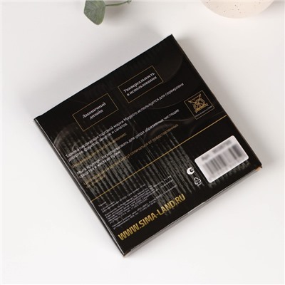 Тарелка пирожковая Magistro «Алькор», 15.5×2.2 см, с золотой отводкой, стекло, прозрачная