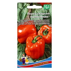 Семена Перец сладкий Полковник (УД) Е/П , Е/П,  12 шт.