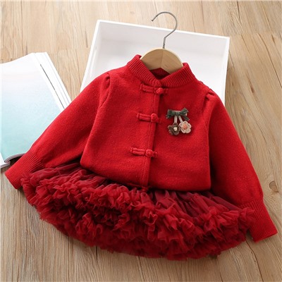 DAXI GIRL 5818