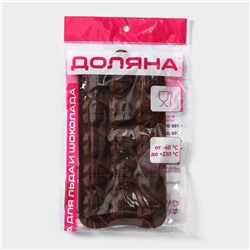Форма для конфет и шоколада Доляна «Холодное сердце», 20.5×10×1.5 см, 15 ячеек, силикон, коричневая