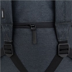 RQL-218-4 Рюкзак