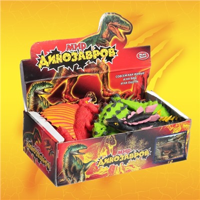 Фигурка животного тянущаяся «Динозавр», МИКС