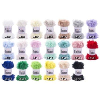 Пряжа YarnArt Piuma