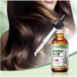 Восстанавливающее масло для волос с Розмарином и Ментолом Sadoer, 55 мл.