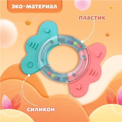 Набор погремушек «Совушка», прорезыватели для зубов, в контейнере, 8 шт.