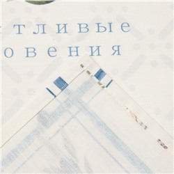 Полотенце «Этель» Olives, 40×73 см, 100% хлопок, саржа 190 г/м²