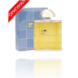 Пробник Courreges in Blue 5 ml