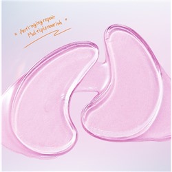 Патчи для глаз с улиточным муцином и коллагеном Sadoer, 1 пара