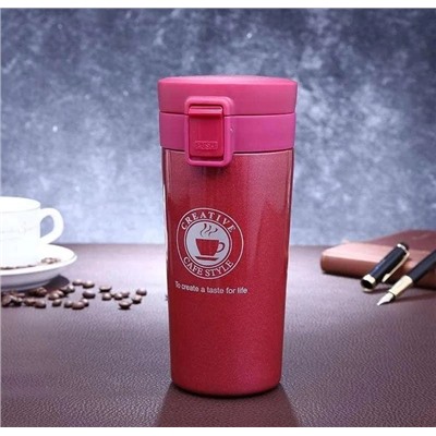 Термокружка для напитков Cafe Style розовый 380мл