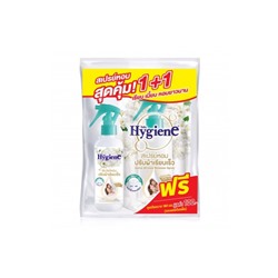 НАБОР 1+1 Ароматический спрей для облегчения глажки белья от Hygiene Fast Fabric Spray Milky Touch 220 мл + 180 мл