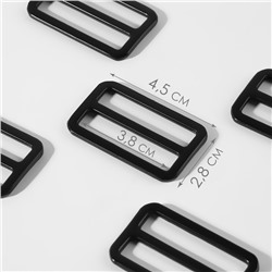 Пряжка регулирующая, двухщелевая, вн. ширина=38 мм, s=3.5 мм, 5 шт., матовая, чёрная