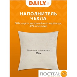 DAILY by T КАЛАХАРИ Подушка стег 70х70,1пр.,хлопок-тик/вербл.шерсть/полиэф.