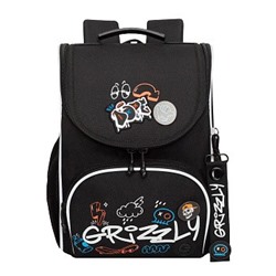 RAm-585-6 Рюкзак школьный с мешком