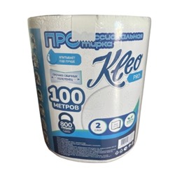 Полотенца бумажные Kleo 2 слоя, 100 м, рулон 1 шт.