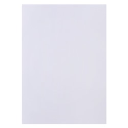 Набор ватманов чертёжных А3, 160 г/м², 20 листов